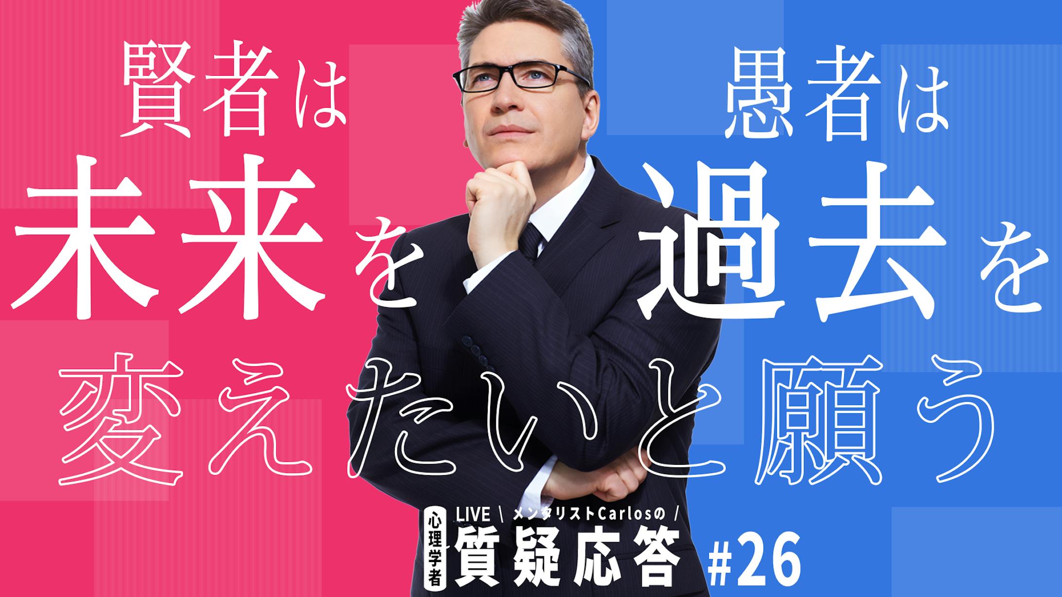 サムネイル作成できます①-1