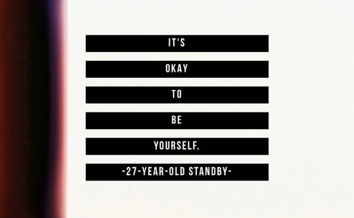 【企画展】It's okay to be yourself. -27歳のスタンバイ- 