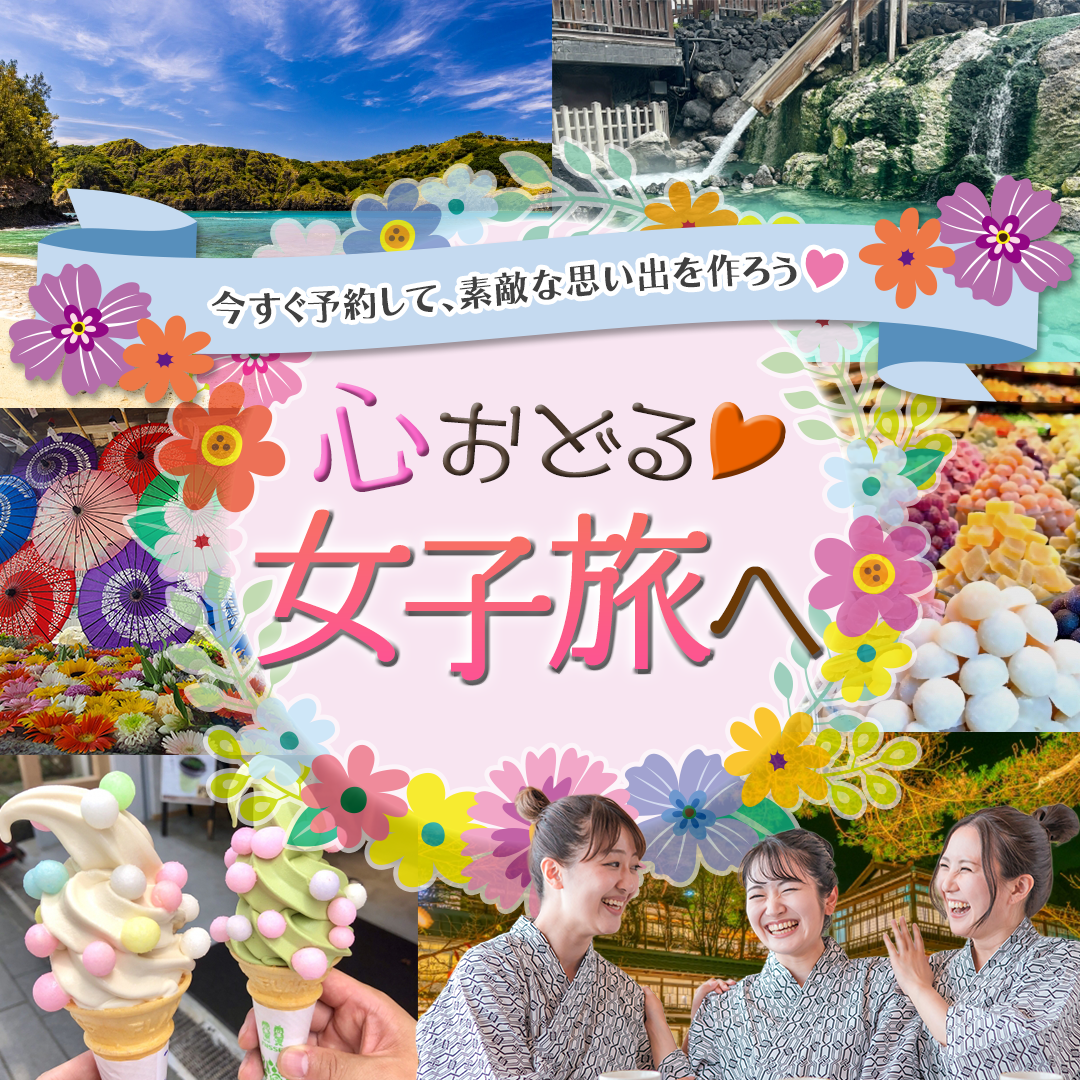 SNS広告用バナー-1