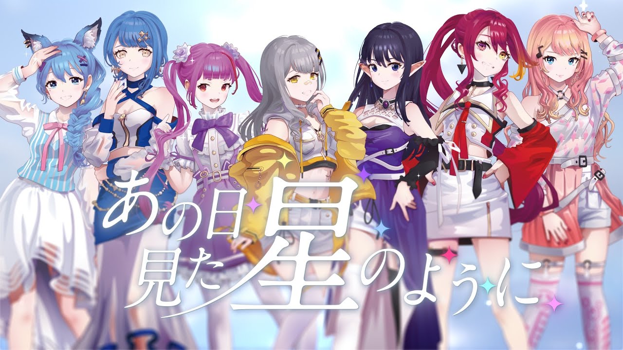 楽曲、モノクロ