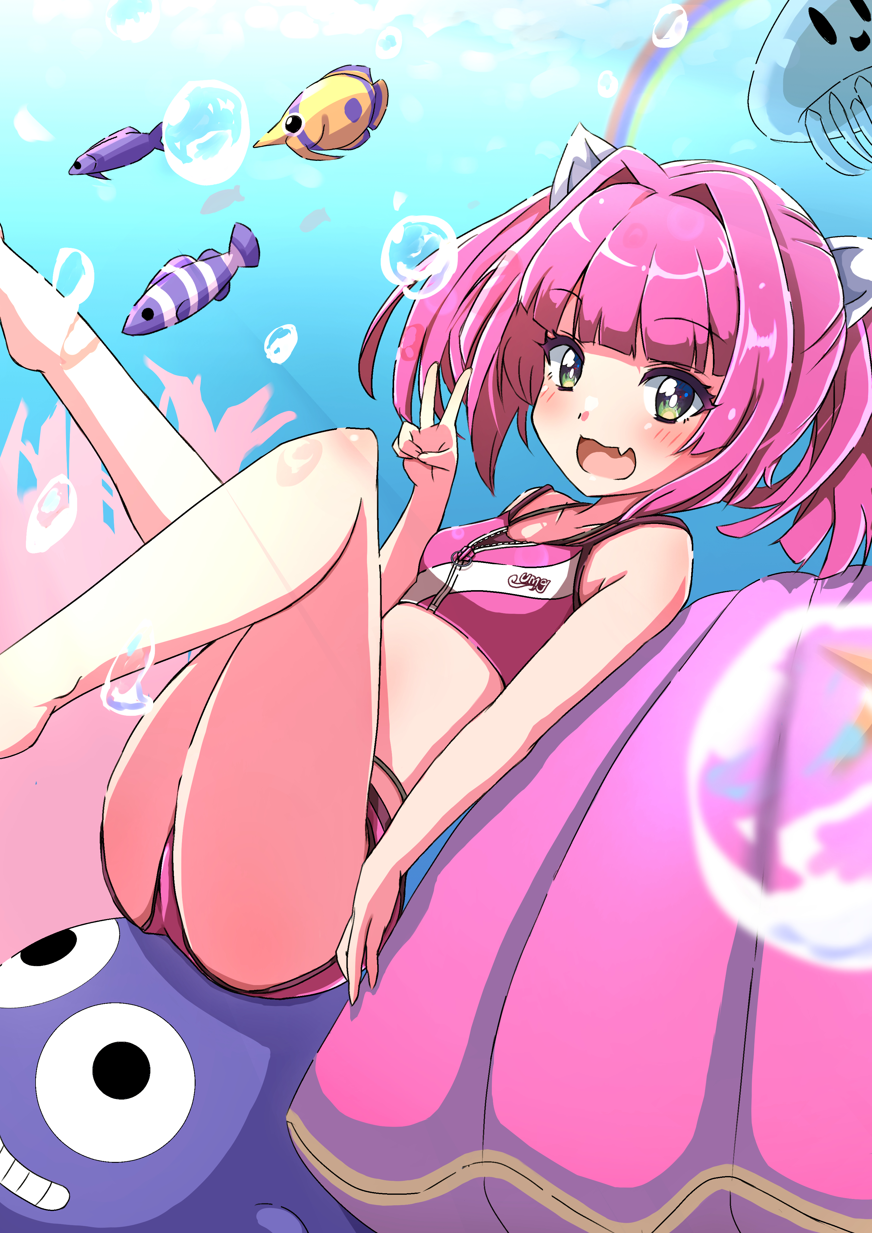 ウリンちゃん 