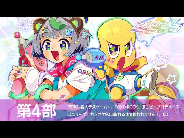 音源、カルチャー