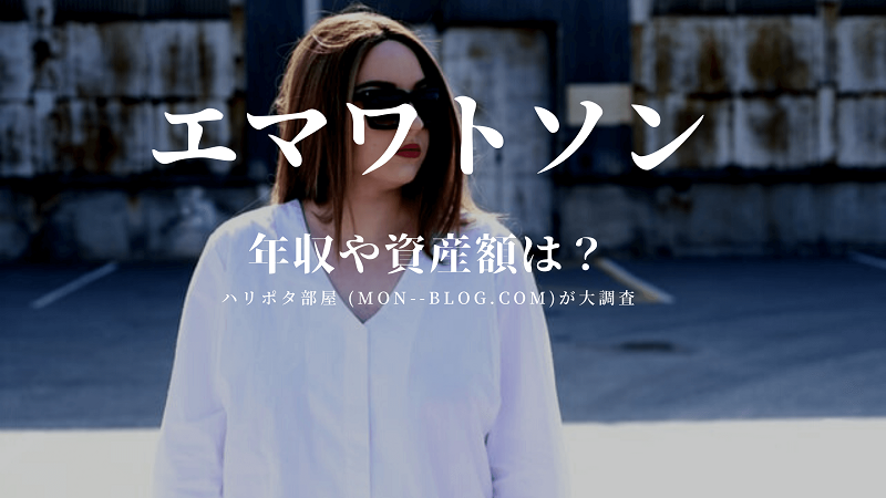 写真、ブログ