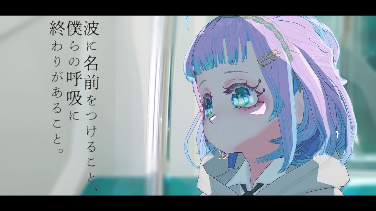 メカ、mix