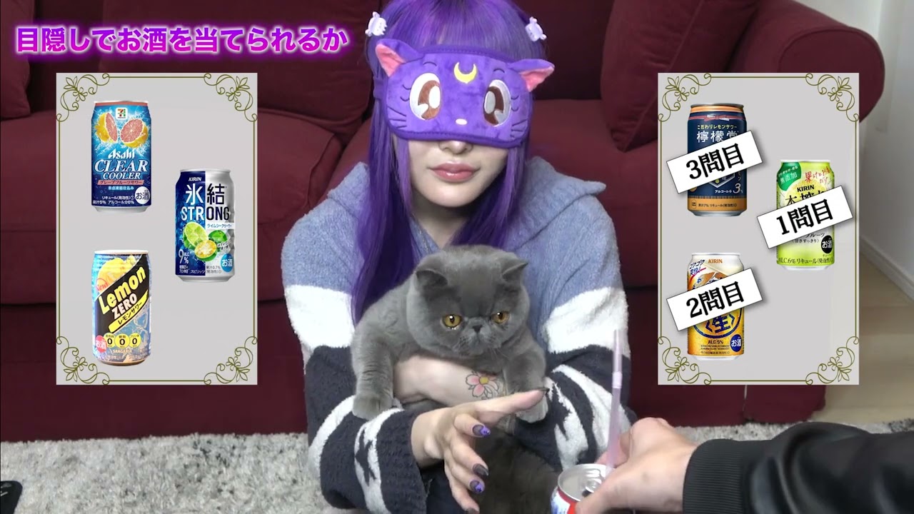 tiktok、lpデザイン