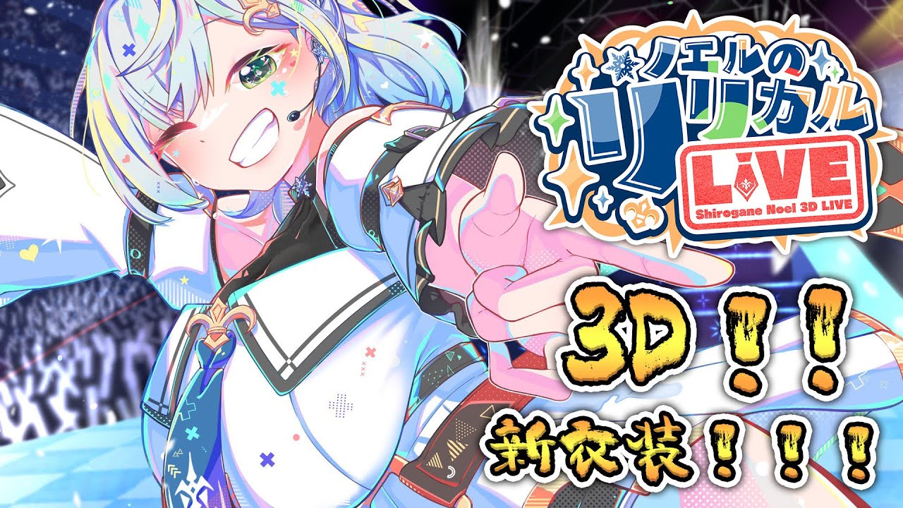 umisonoda、画像