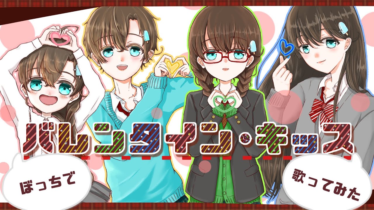 trpg、走り