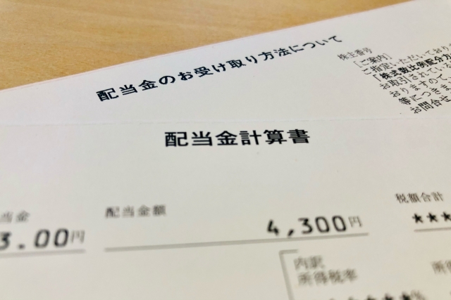ラクガキ、確定拠出年金