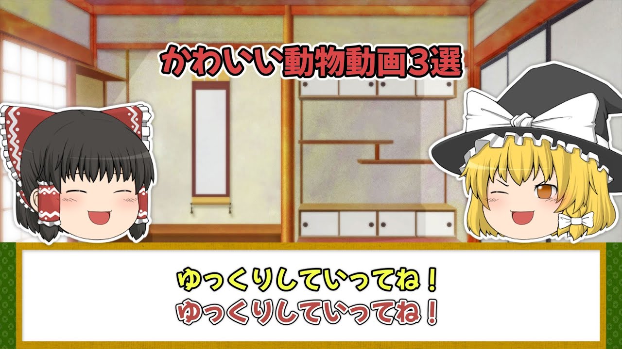 動画編集、work
