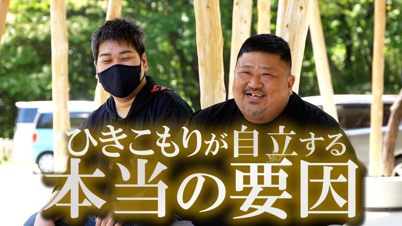 ライター、ドキュメンタリー