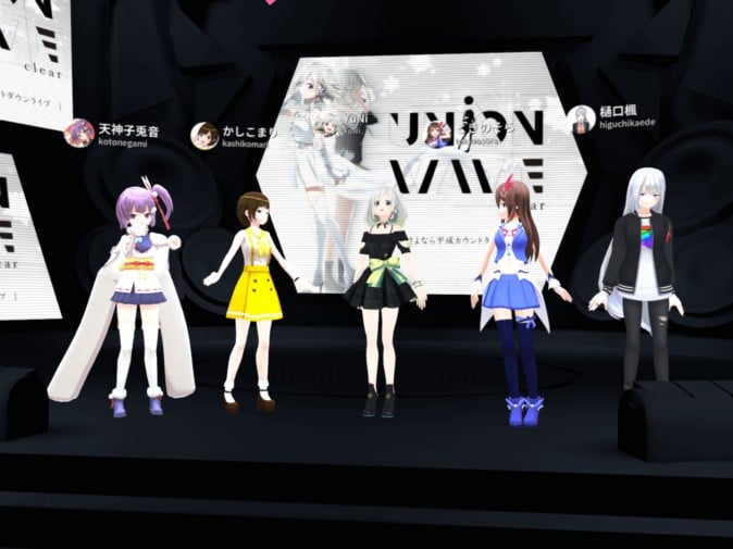 【取材】YuNi・VRライブ「さよなら平成カウントダウンライブ UNiON WAVE – clear –」レポート（MoguLive）