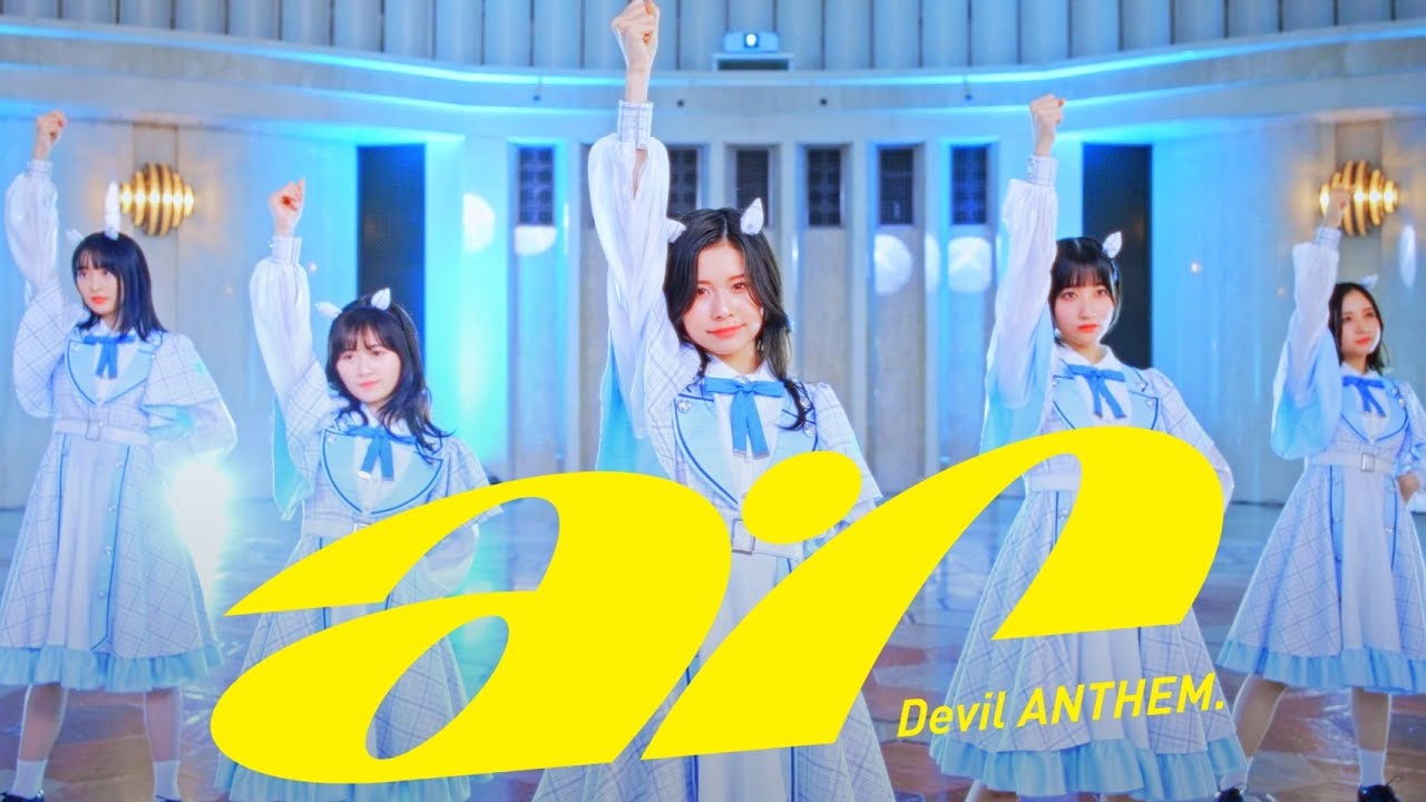 Devil ANTHEM.「ar」MV
