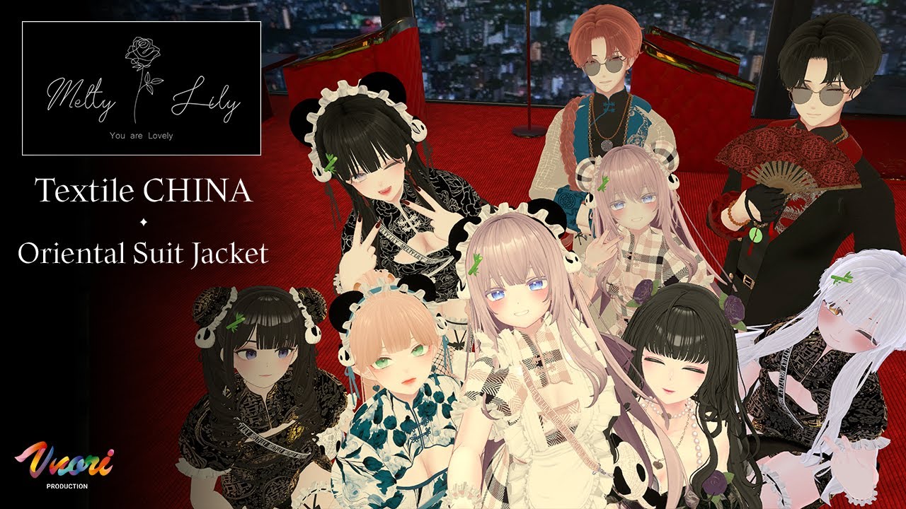 【Model/Actor】衣装PV_Melty Lily 『Textile CHINA · Oriental Suit Jacket』