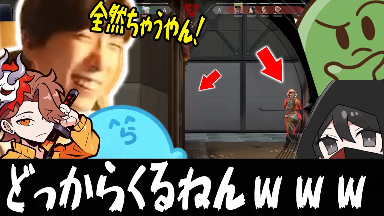 そらる、amazon