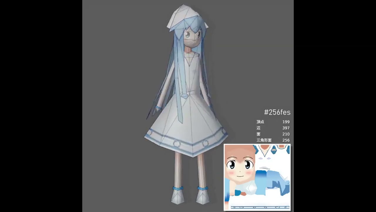 Squid Girl 256 poly