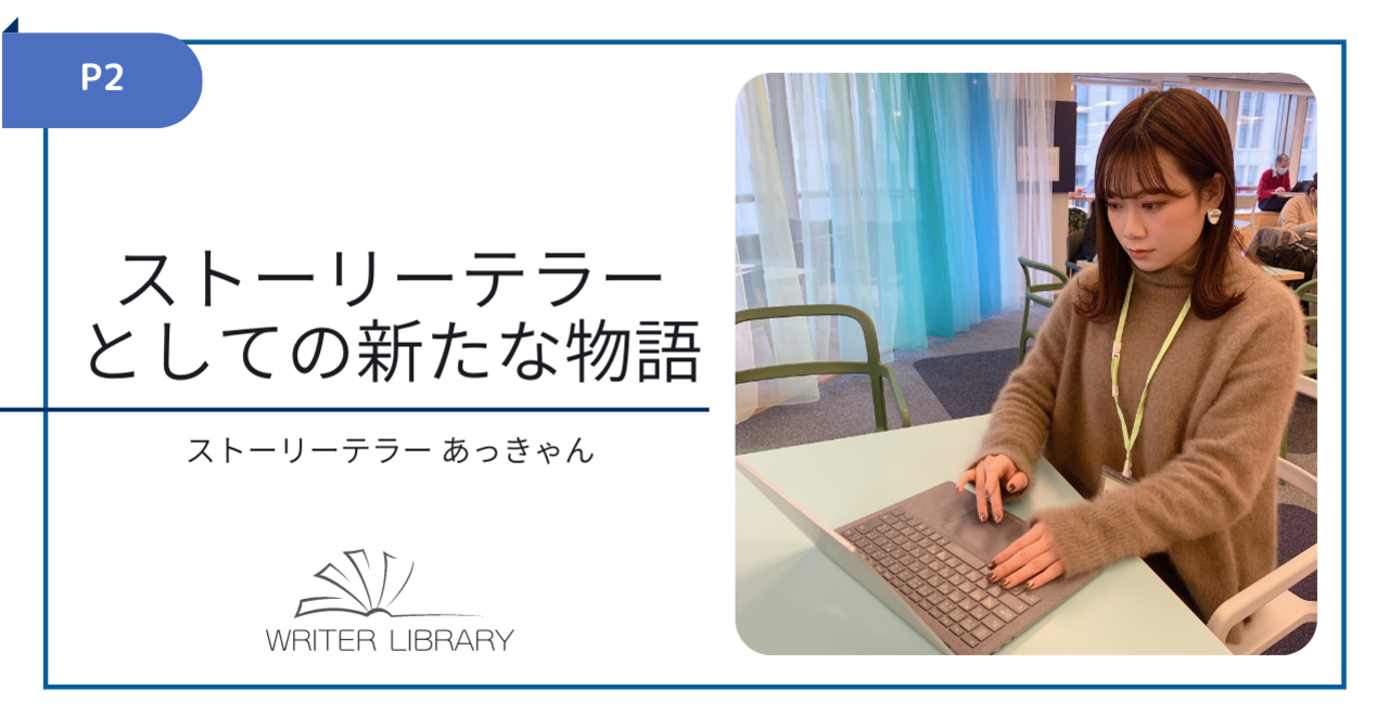 ゲイ、事業