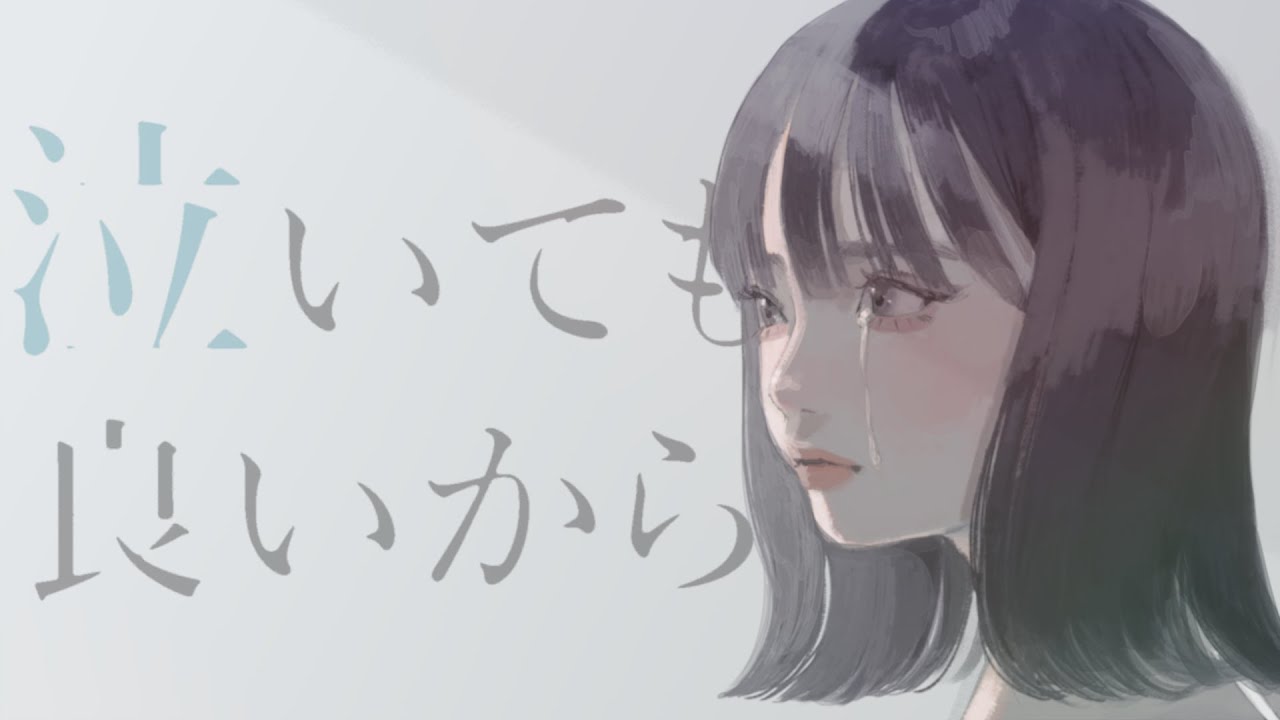 editor、サウンド