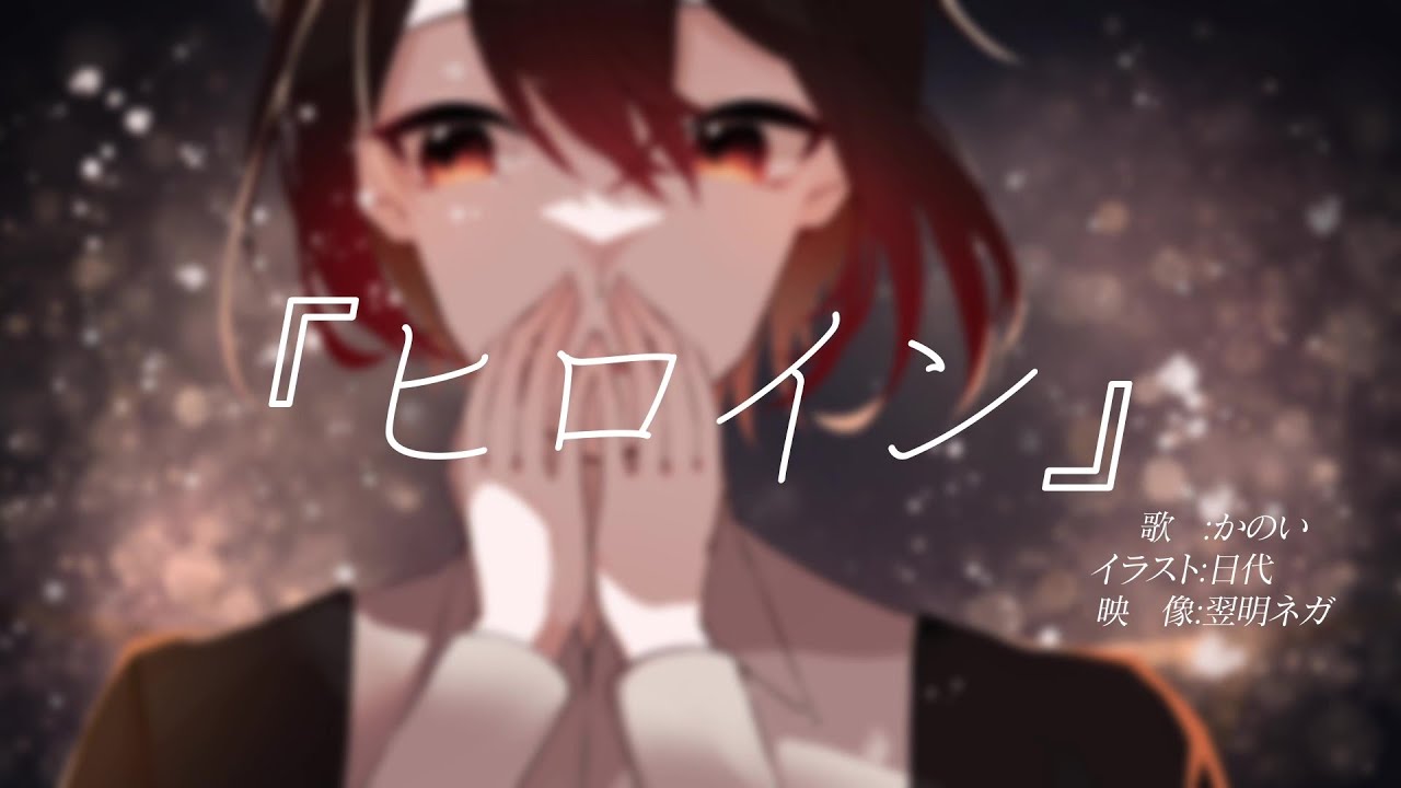 mv、文化