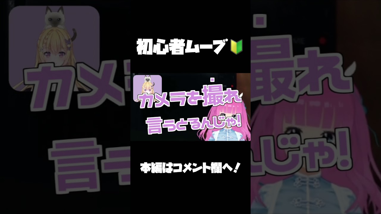 asmr、個人製作