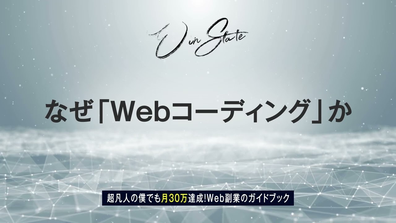 動画、ブック