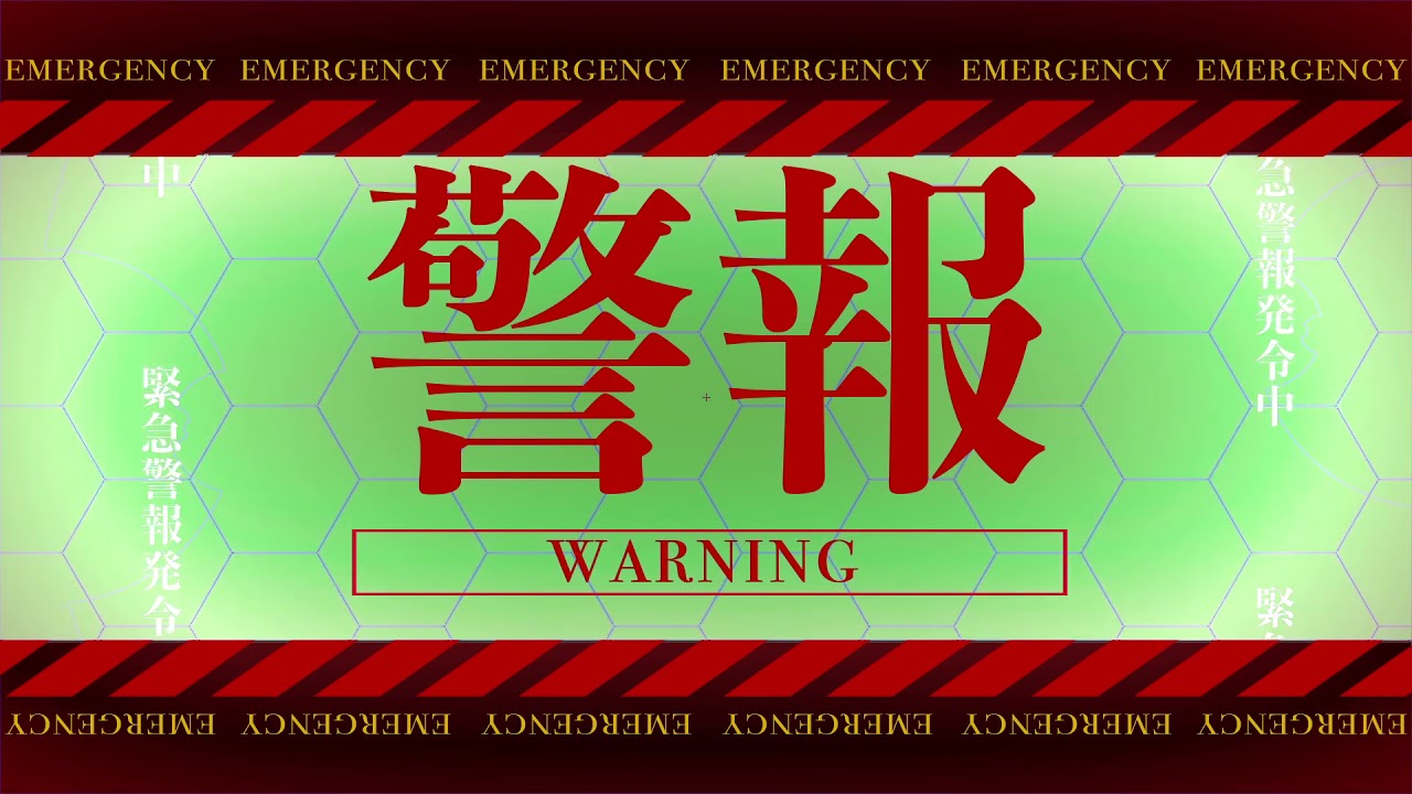 warning