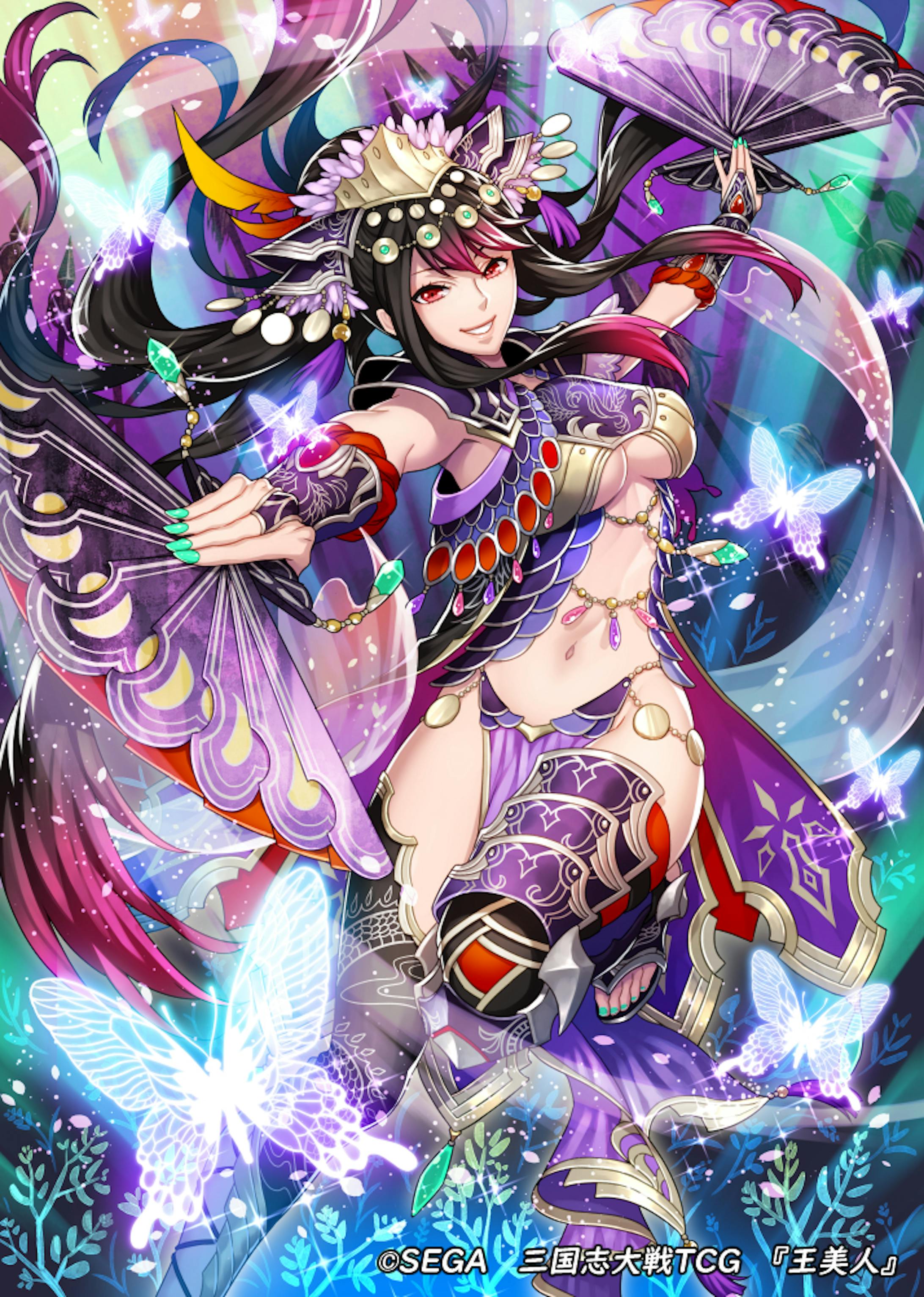 三国志大戦tcg カードイラスト