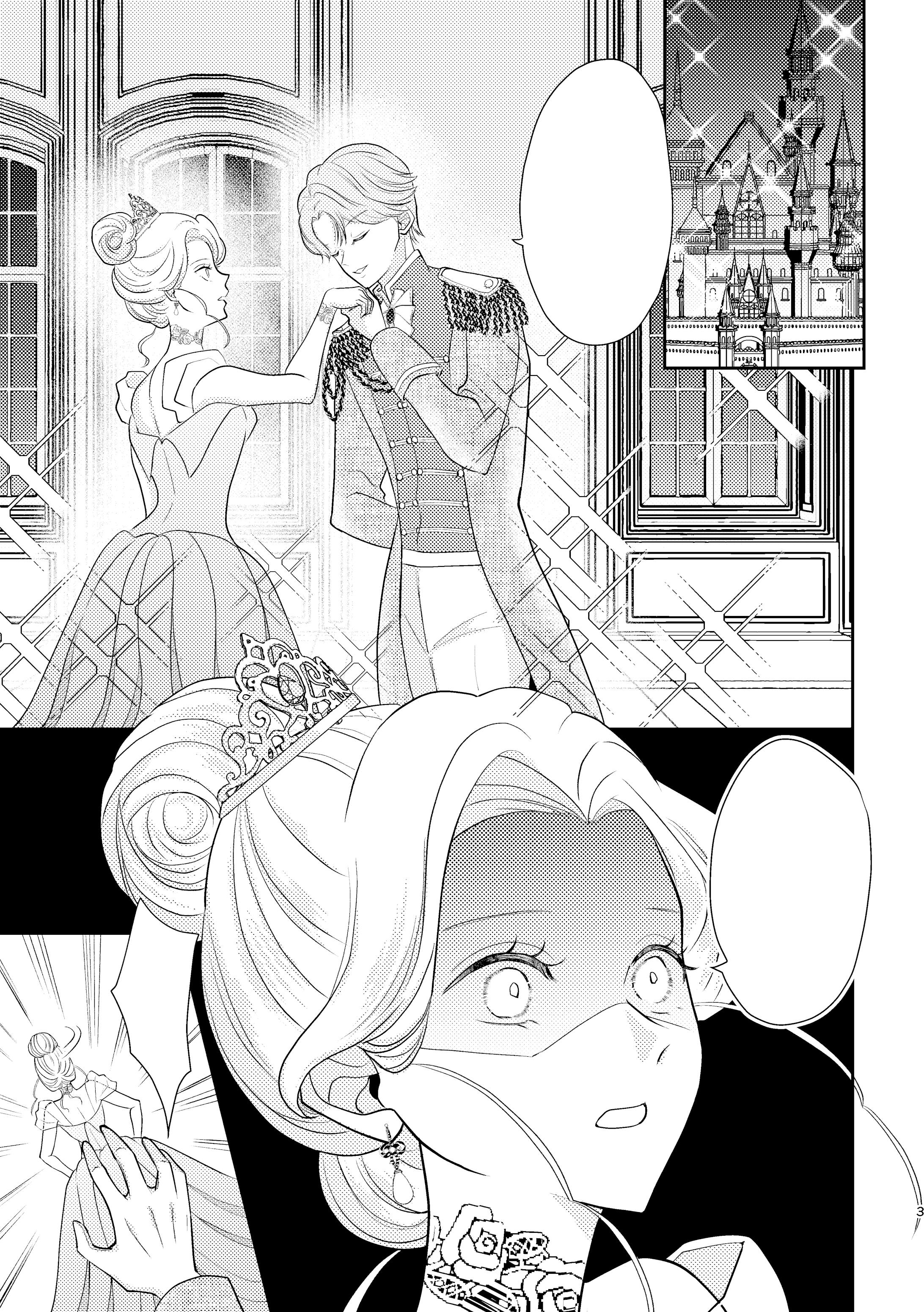 完成原稿見本-1