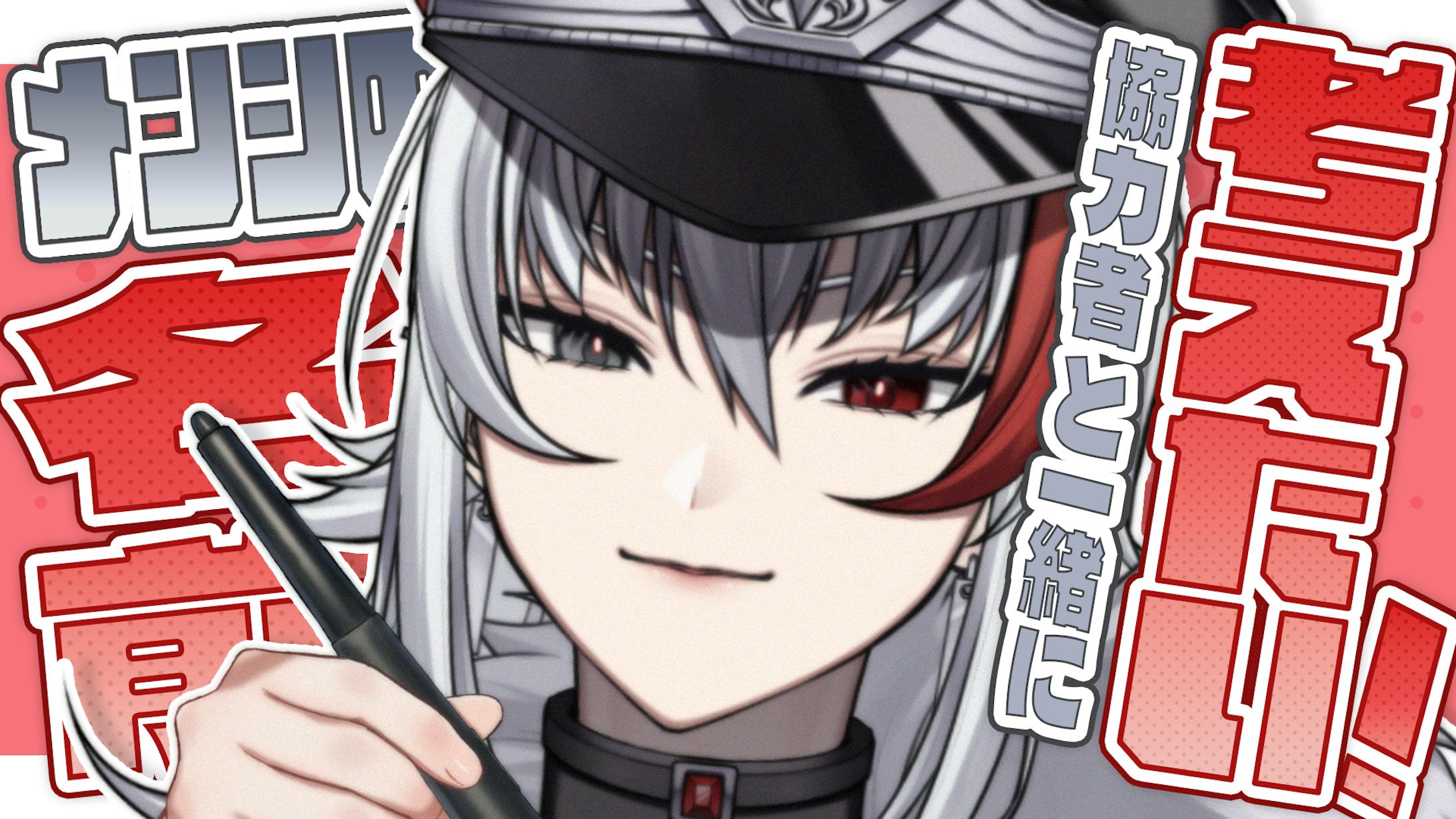 thumbnail／雑談-1