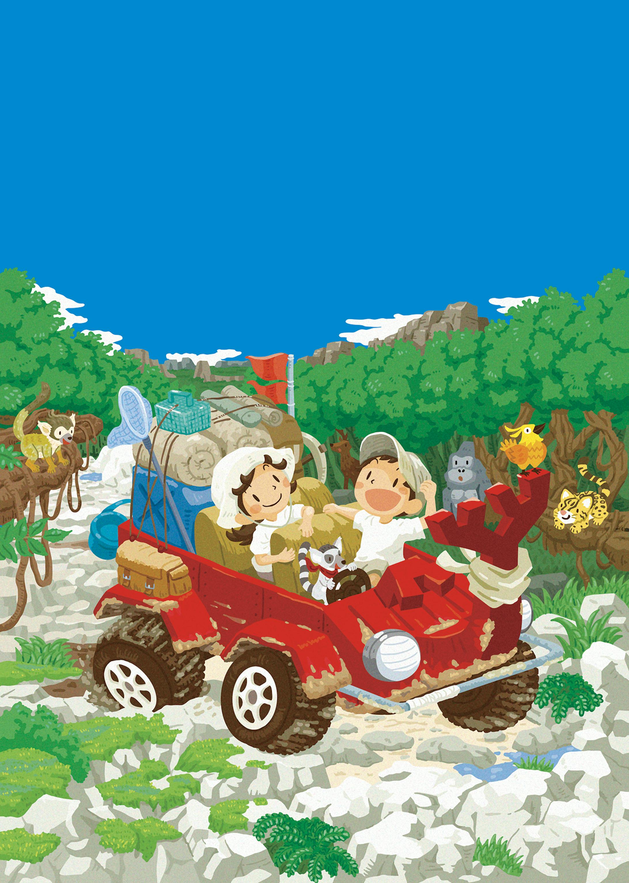学研の夏休みドリル-1