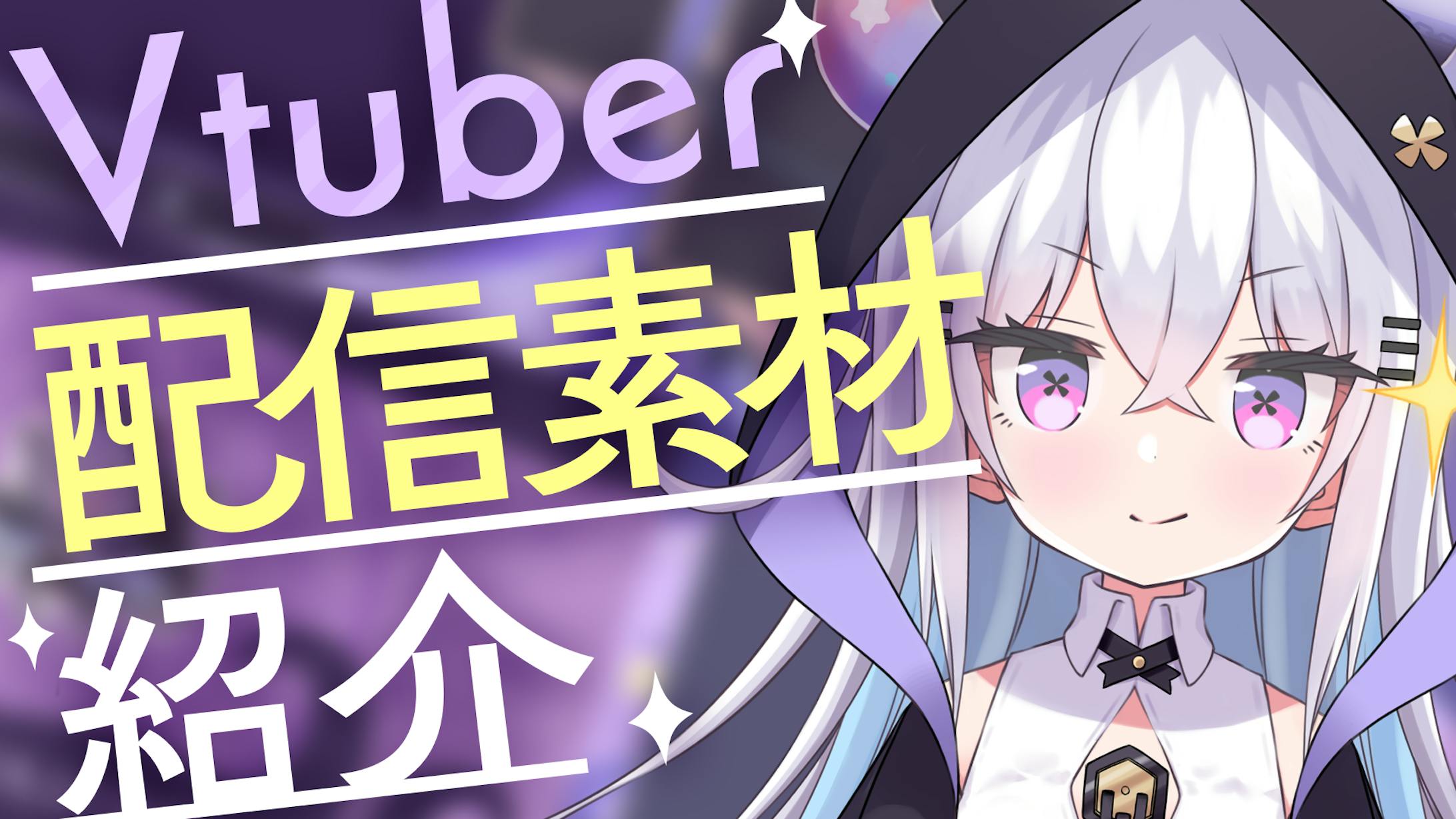 サムネイル/大魔王シャマ-1