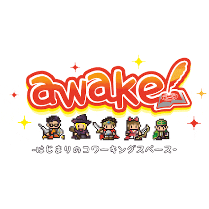 awake!-はじまりのコワーキングスペース-様：ロゴのGIF化