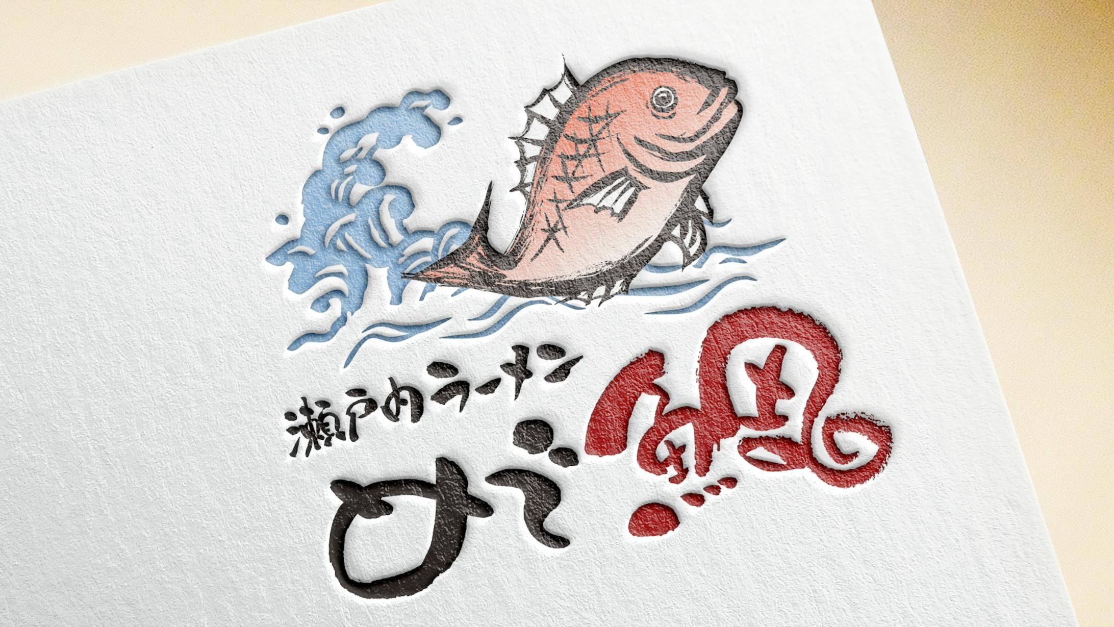 logo_11-1