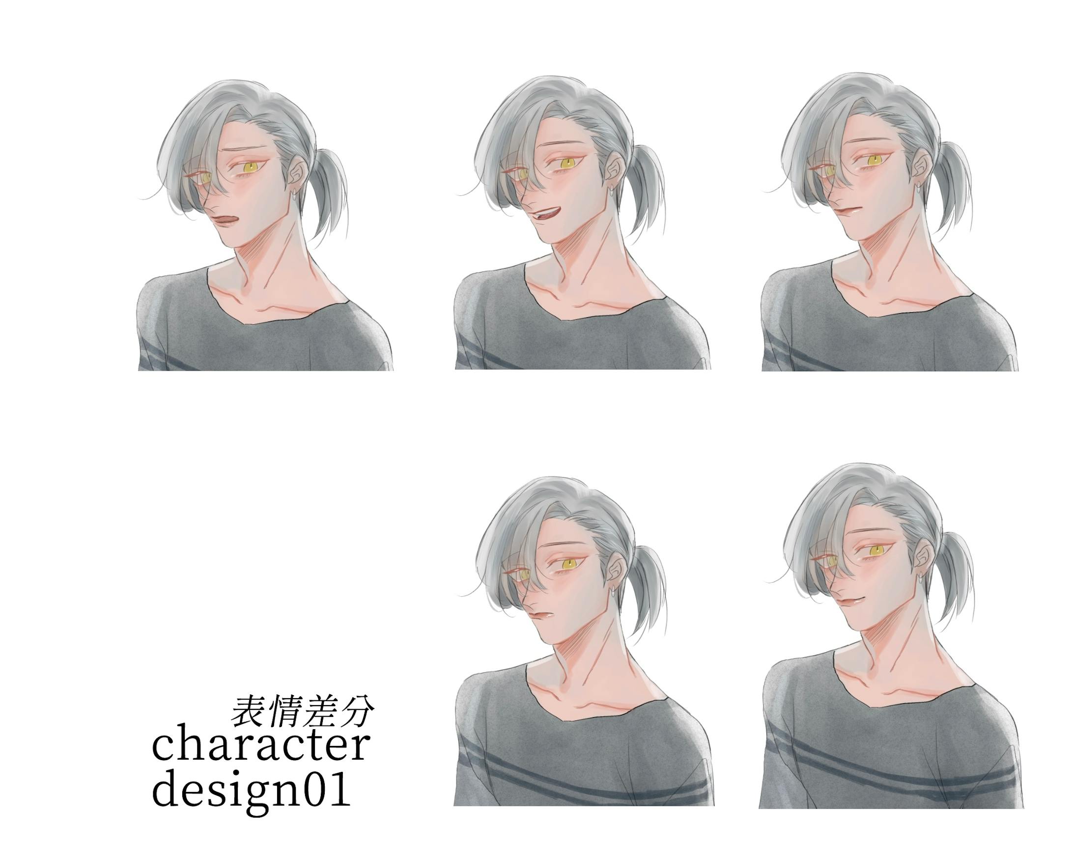 キャラクターデザイン 立ち絵 表情差分