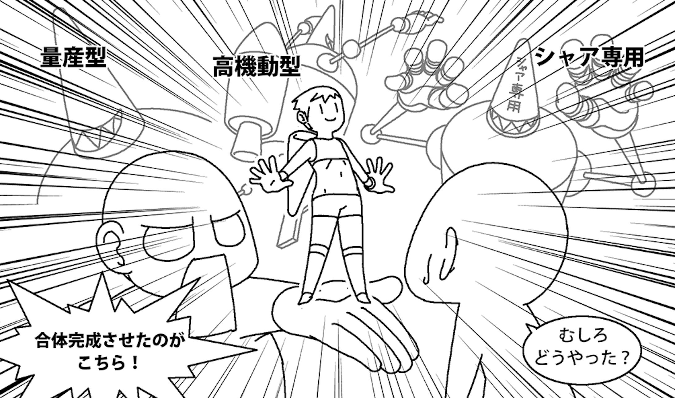 プログラム開発関連書籍用イラスト プログラム開発関連書籍用イラスト