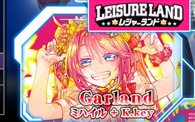 【SDVX】Garland / ミハイル + K.key