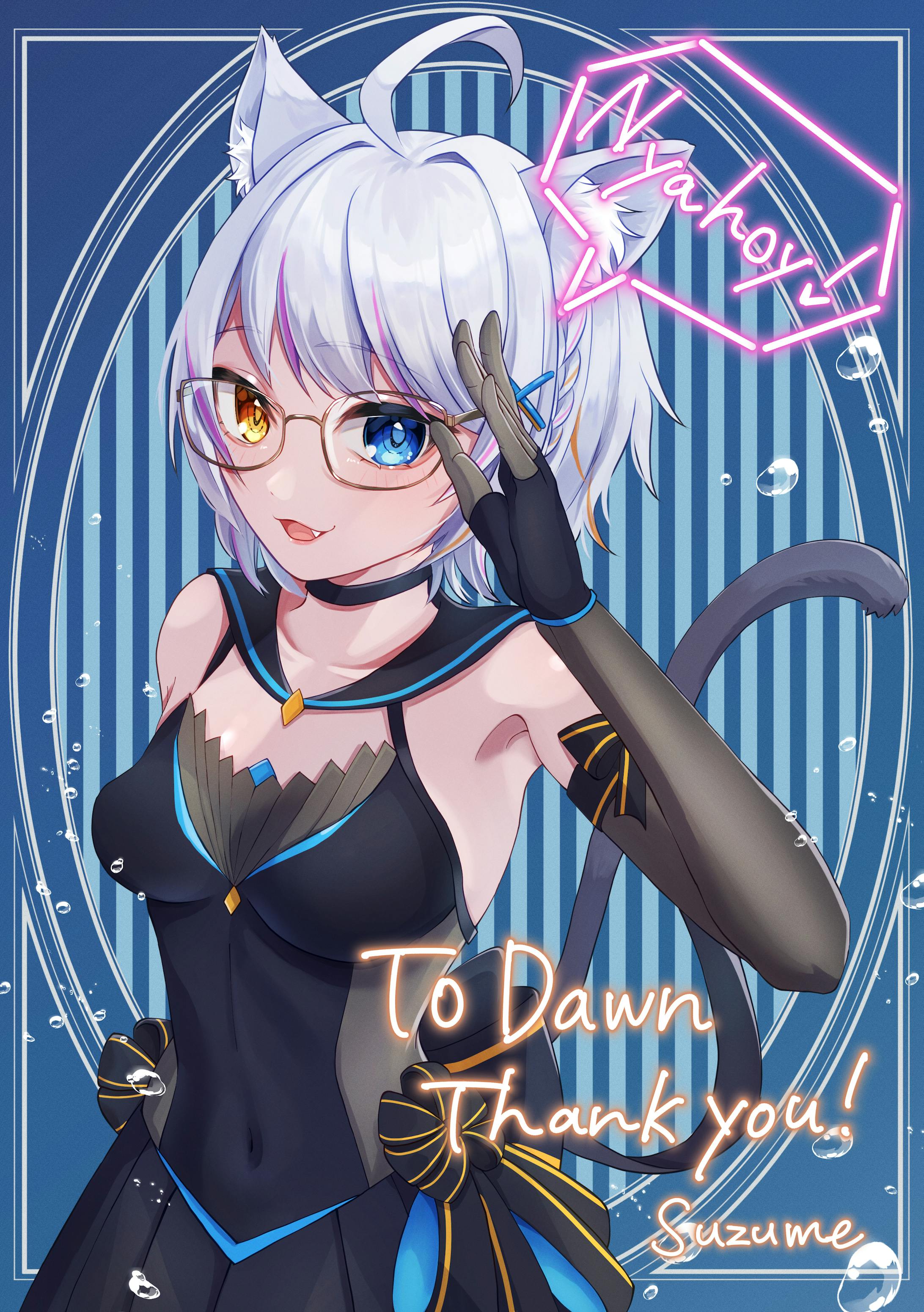 Commission-1