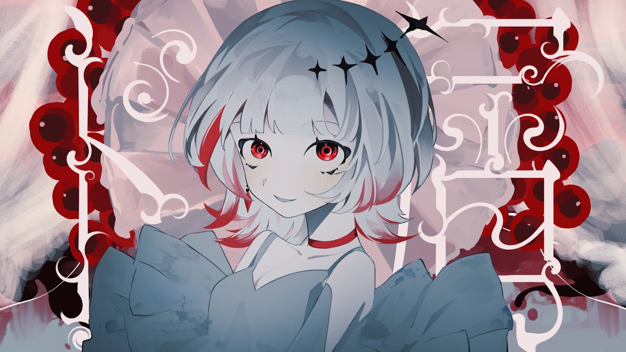 藍、かっこいい