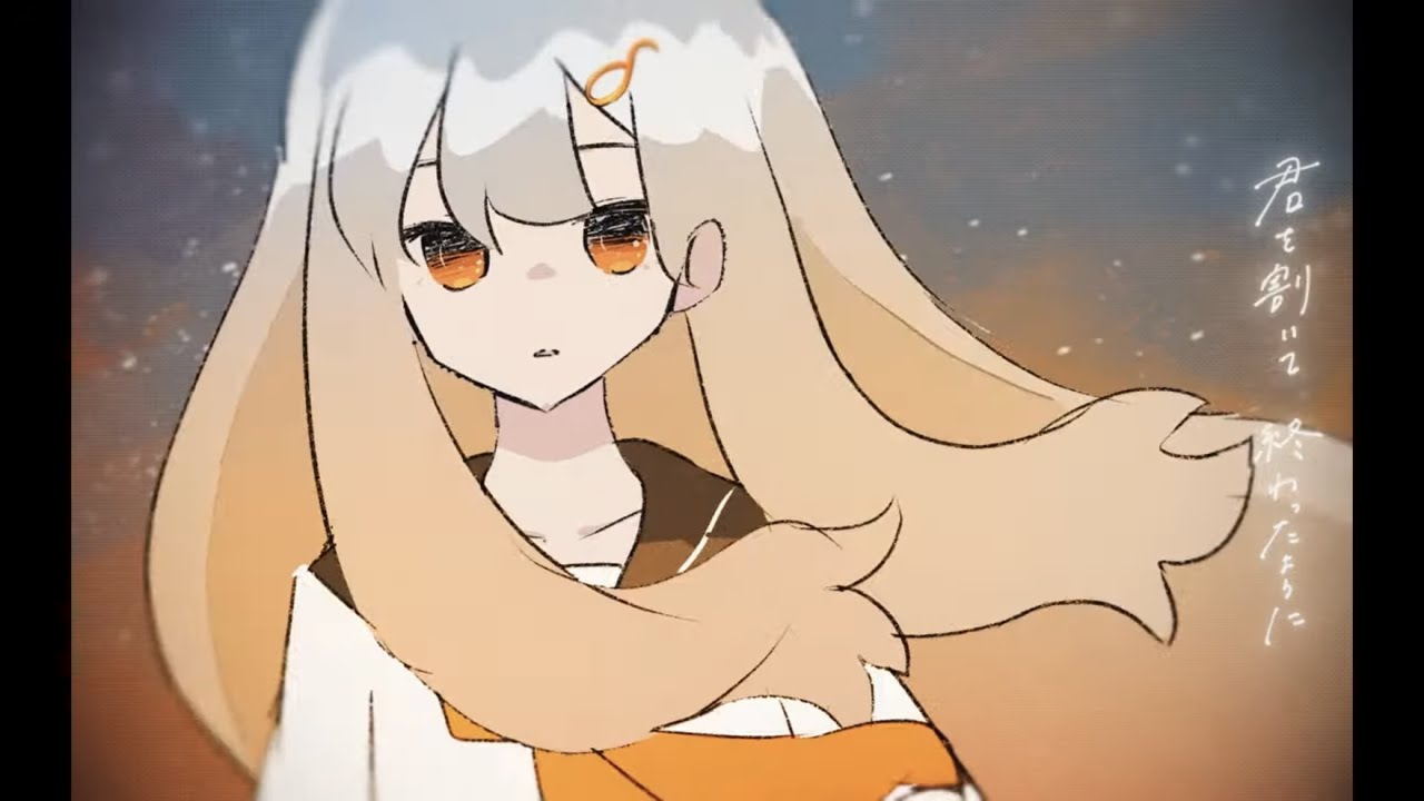 メテオライトレッド／Fukase(+flower) MV  (meteorite (d)re(a)d)