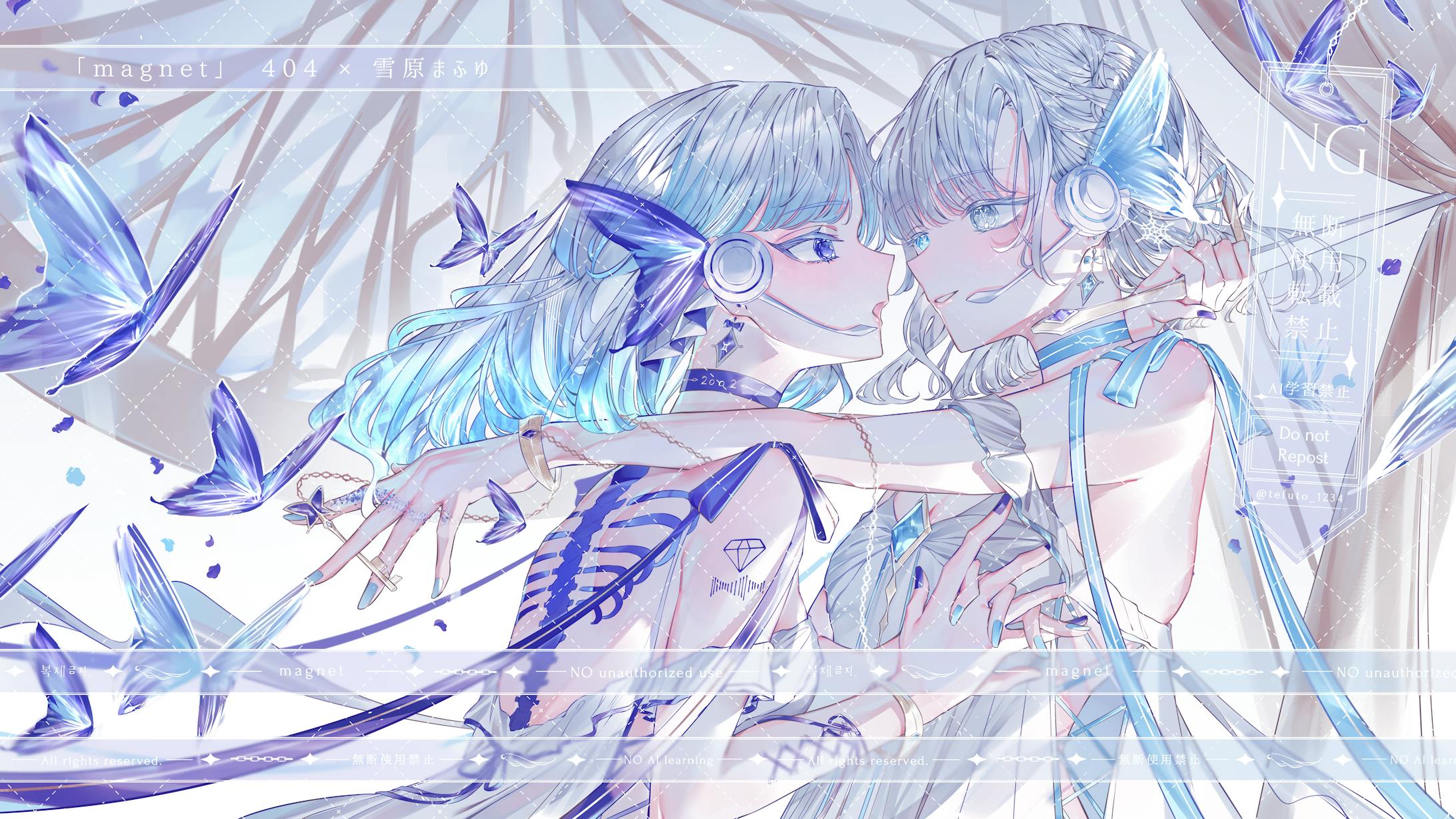 cover曲 magnet🦋/404様-1