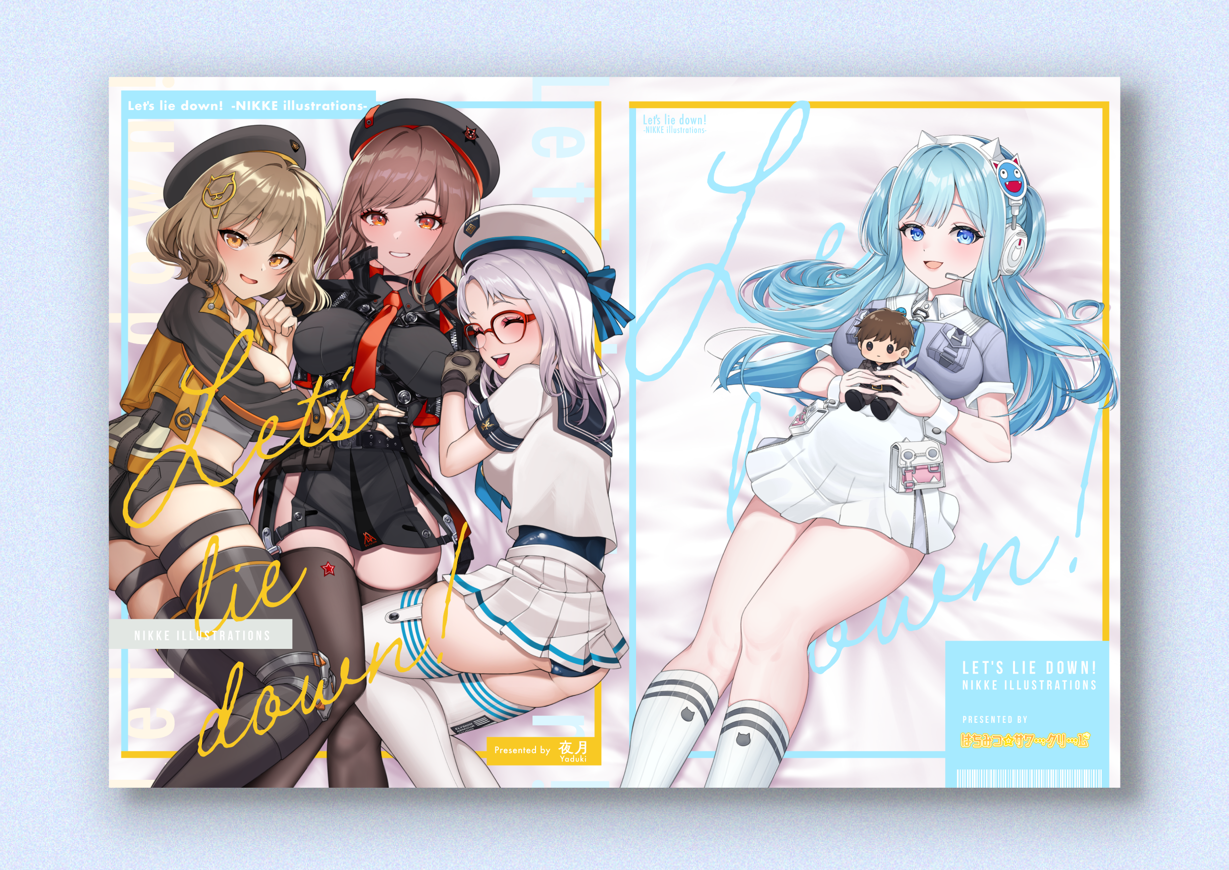 同人誌装丁デザイン＋お品書き-1