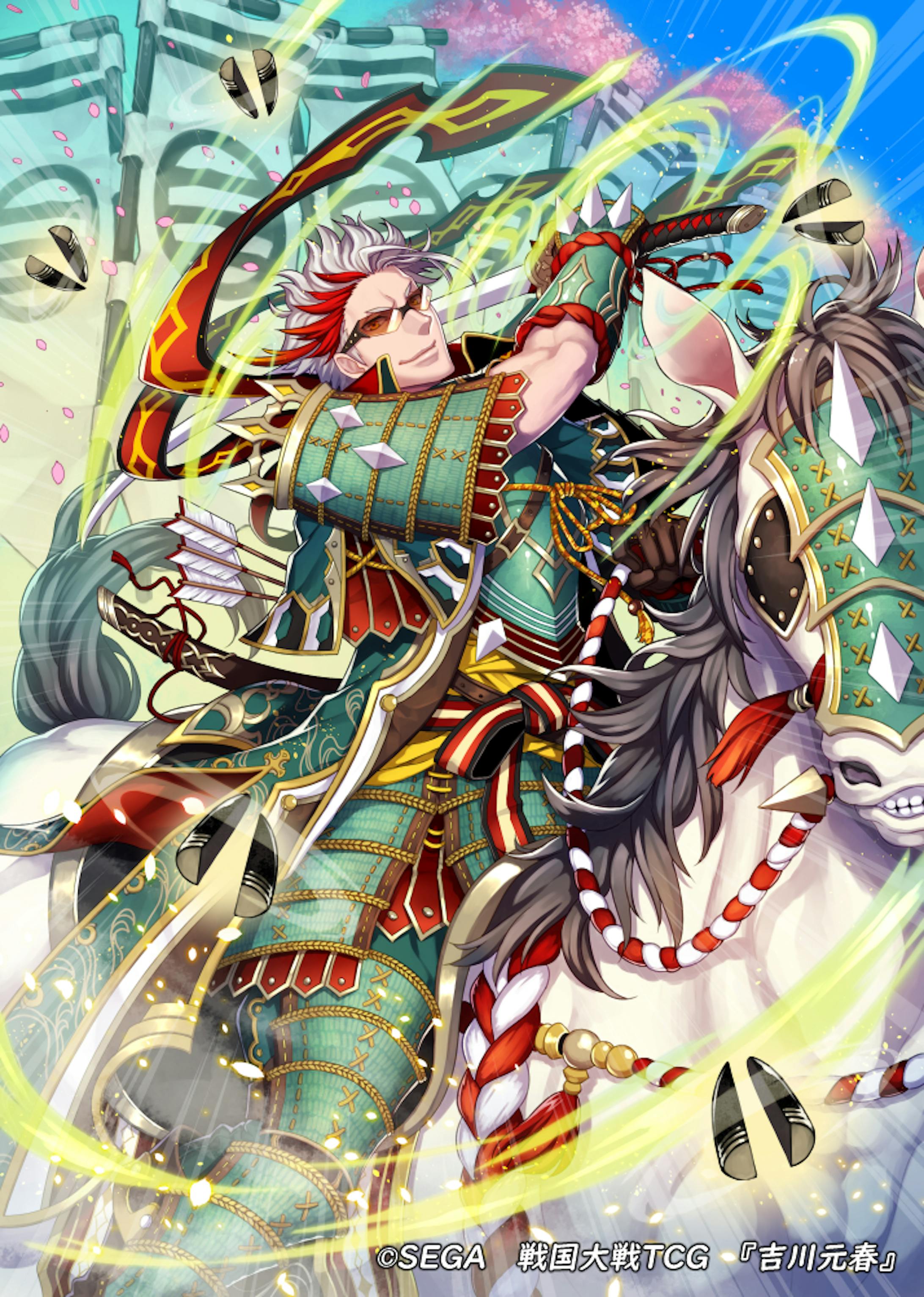 戦国大戦tcg カードイラスト 戦国大戦tcg カードイラスト