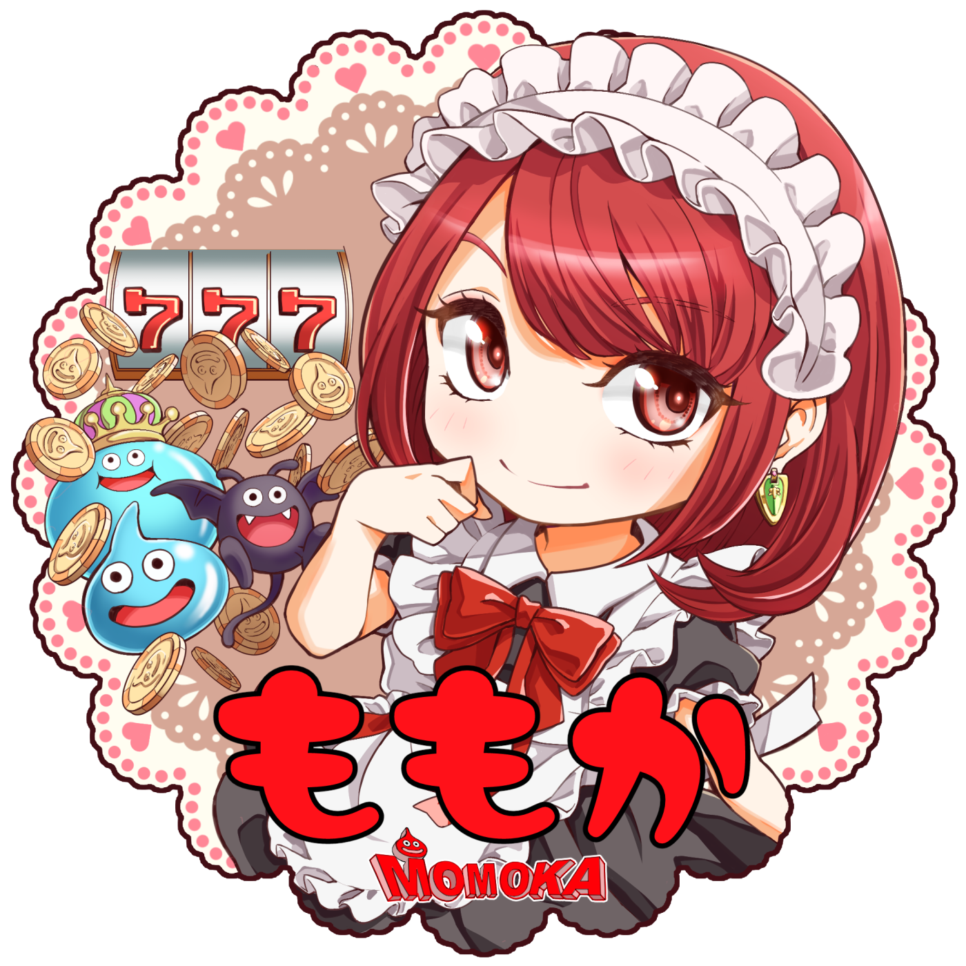 ちゃ様専用3/1まで 茶々様♡専用 健康茶様専用 【公式通販】