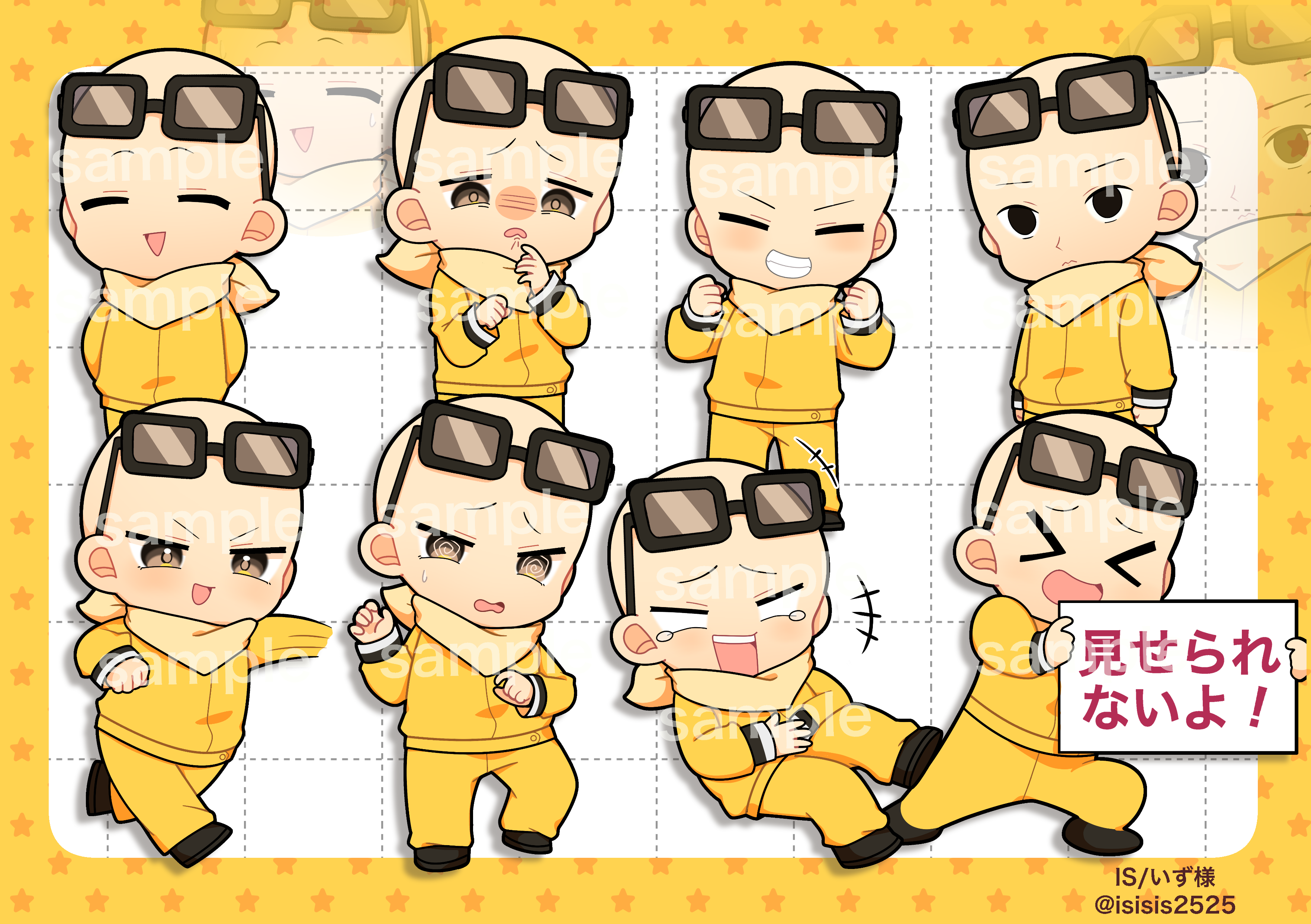 Is/いず様_サムネイル用ミニキャライラスト-1