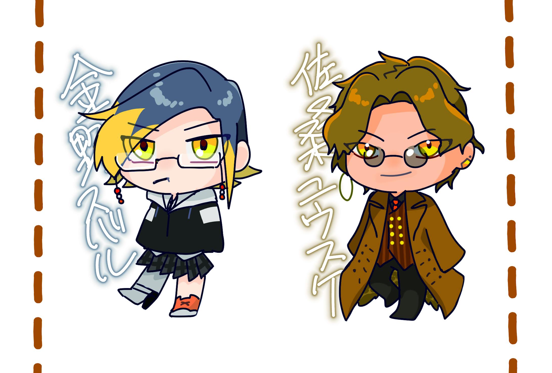 マレビト絵-1