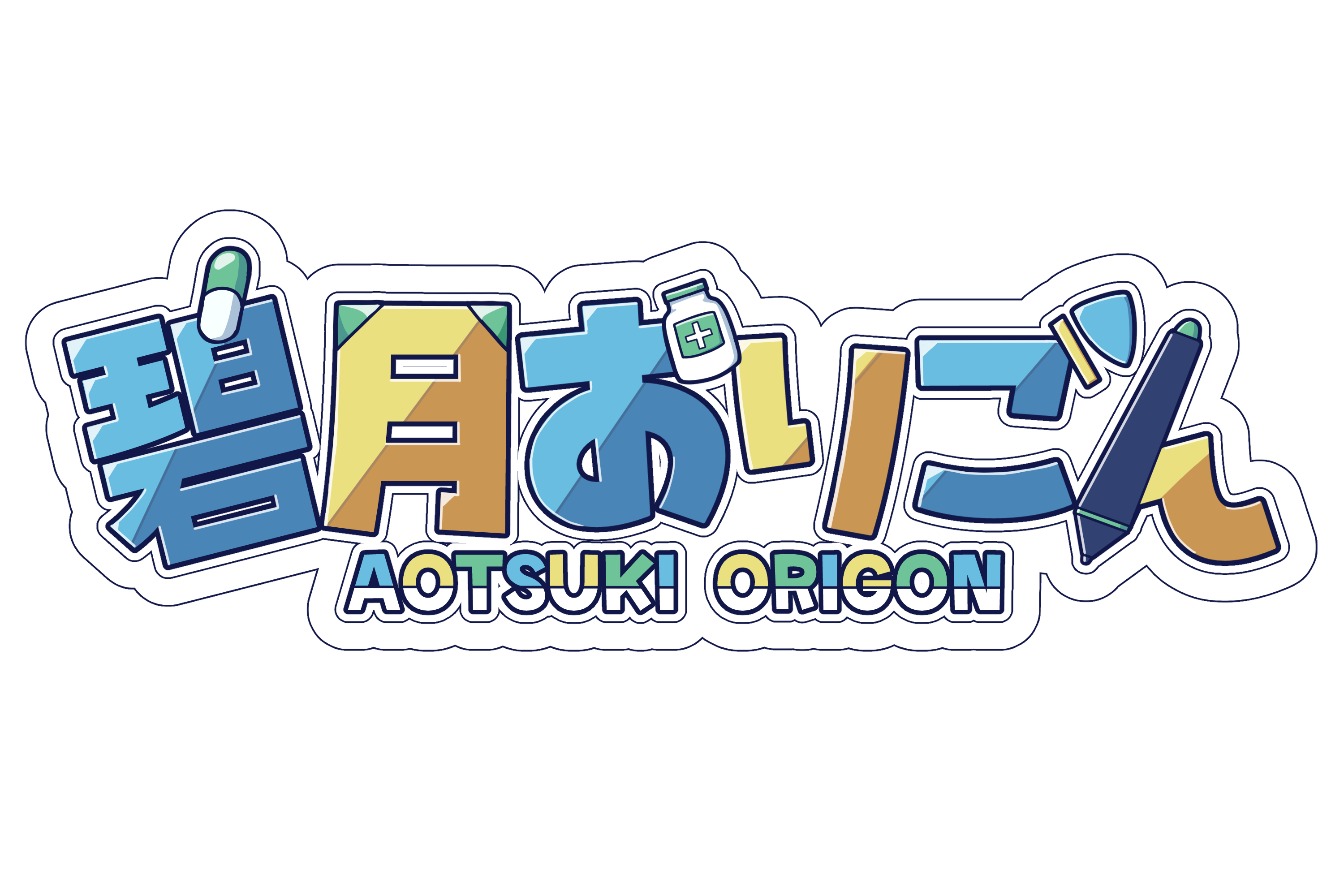 製作ロゴ一覧-1