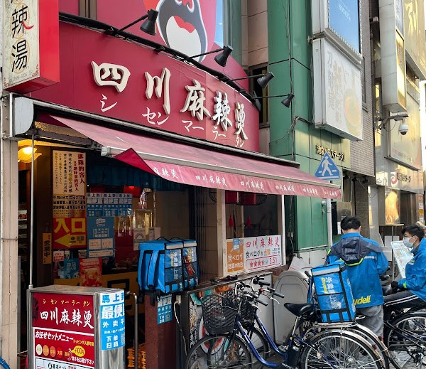 Uberでも出前館でもない。池袋に出没する謎の配達員の正体は【中華ビジネス戦記⑤】 | 36Kr Japan | 最大級の中国テック・スタートアップ専門メディア