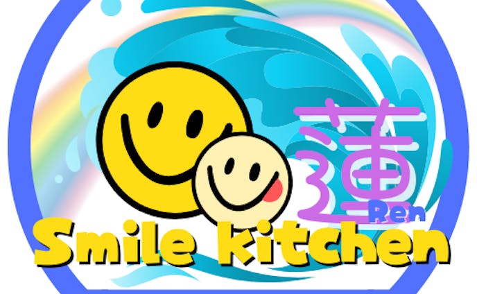 キッチンカー用ロゴデザイン