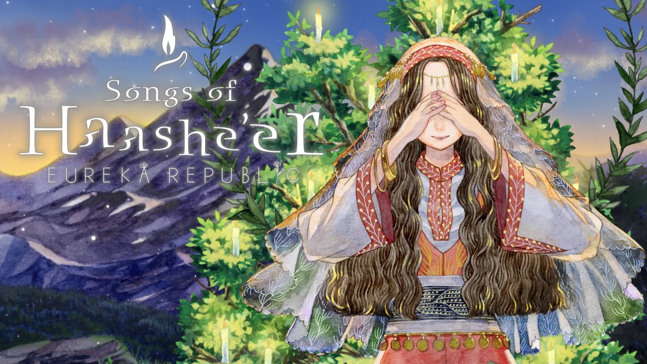 【M3-2025秋】"Songs of Haashe'er" CrossFade Video / 架空民族音楽