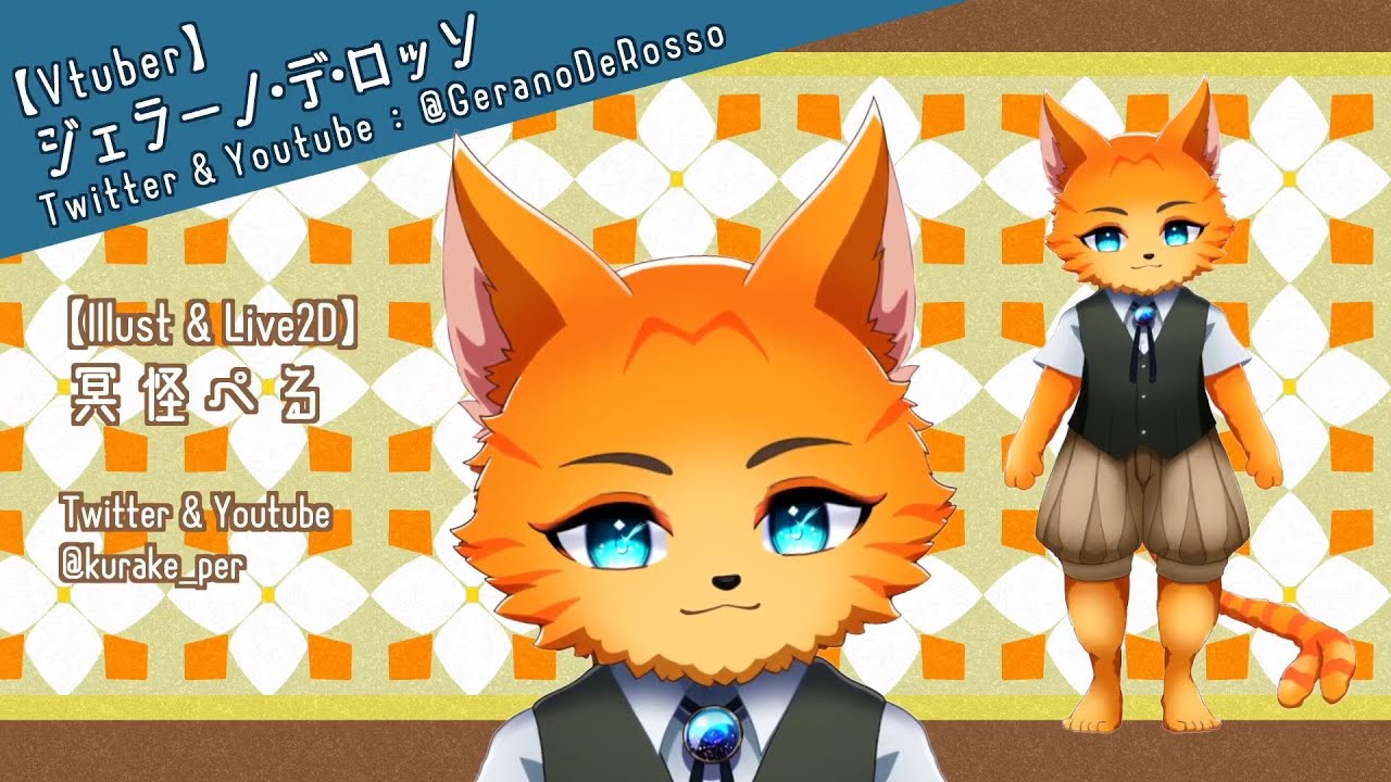 紹介動画、ドット絵