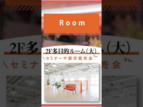 インスタ広告、動画